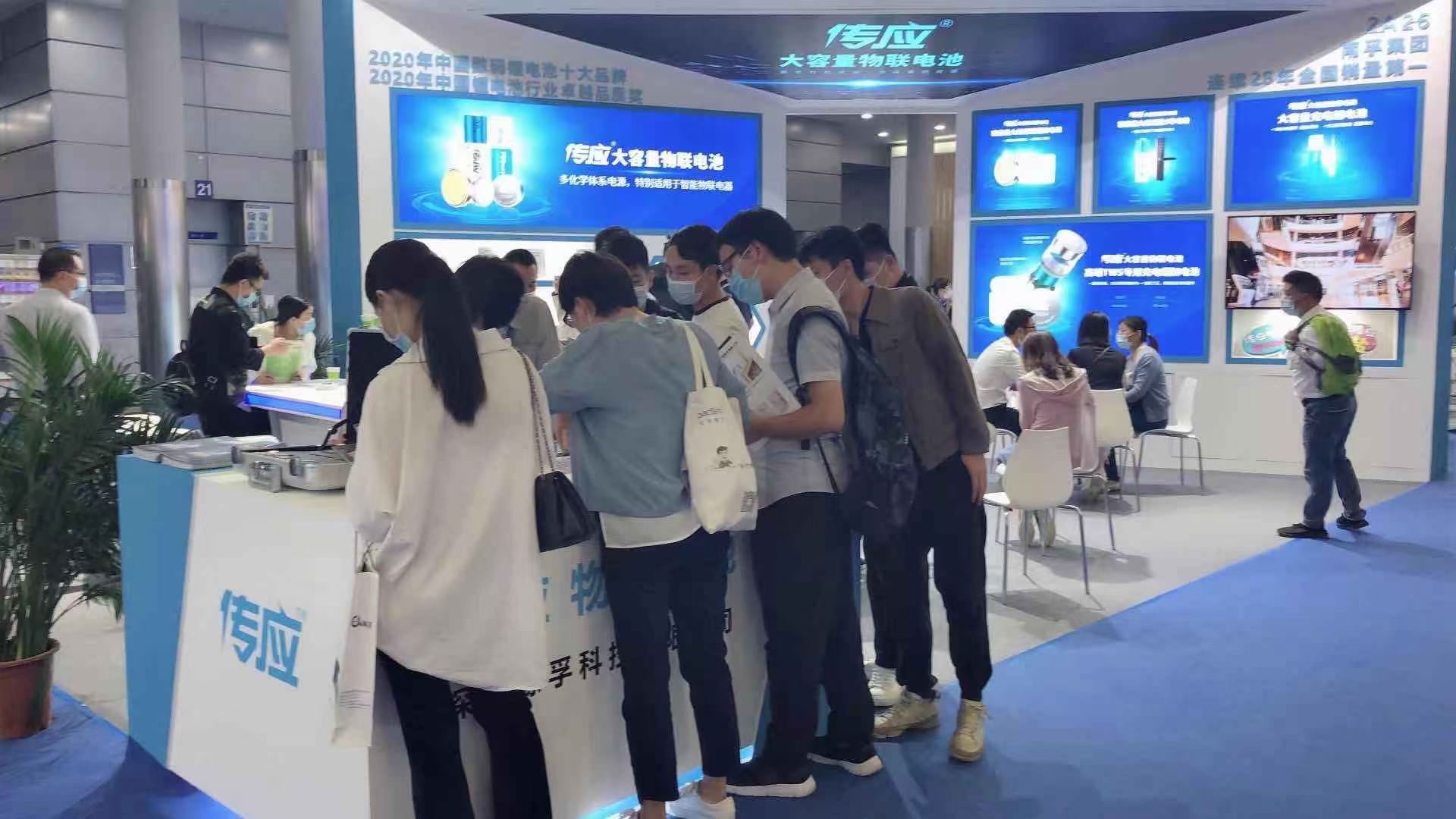 展會回顧|深圳鯨孚科技有限公司參加中國國際高新技術(shù)成果交易會(圖21)