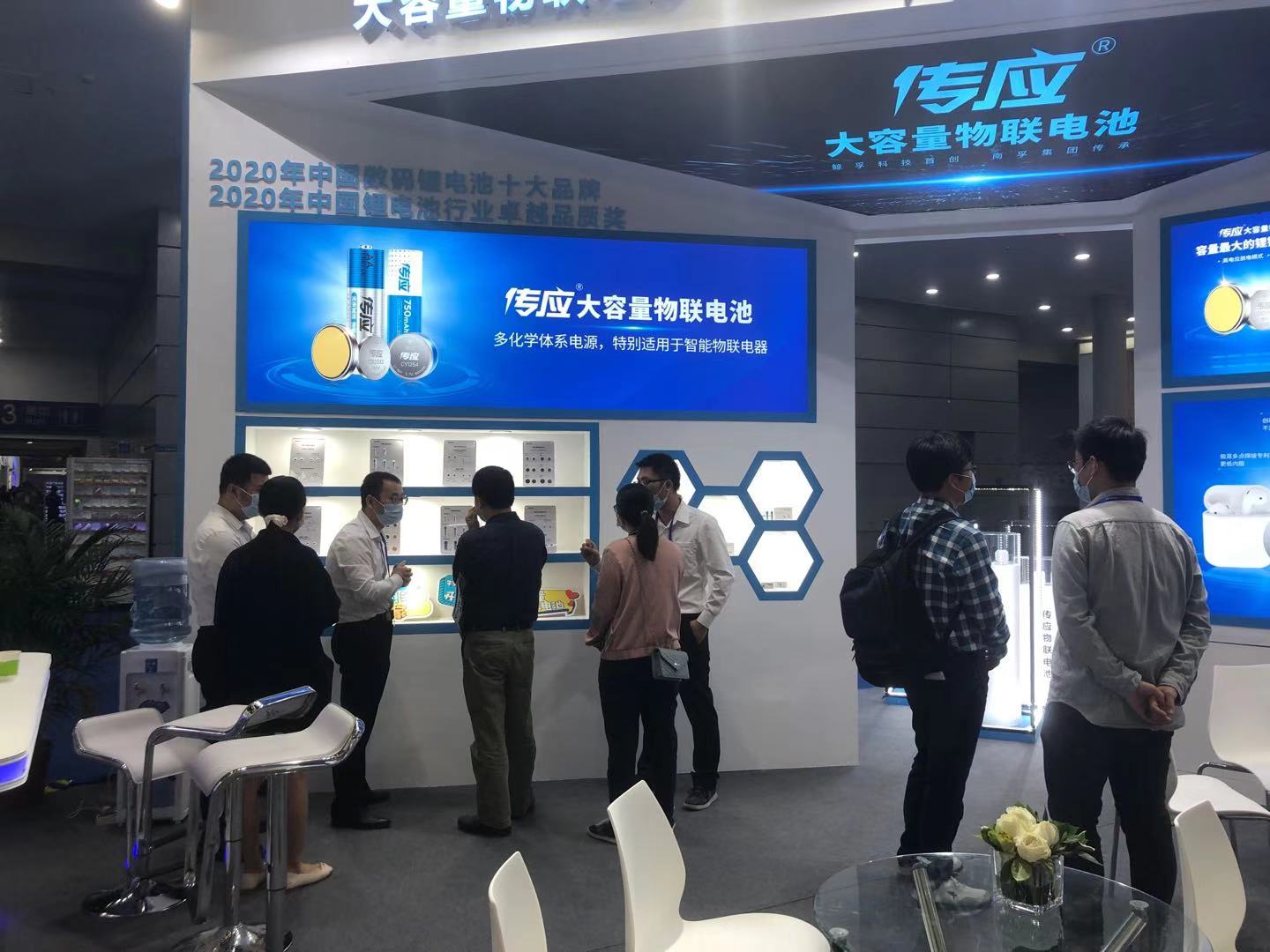 展會回顧|深圳鯨孚科技有限公司參加中國國際高新技術(shù)成果交易會(圖9)