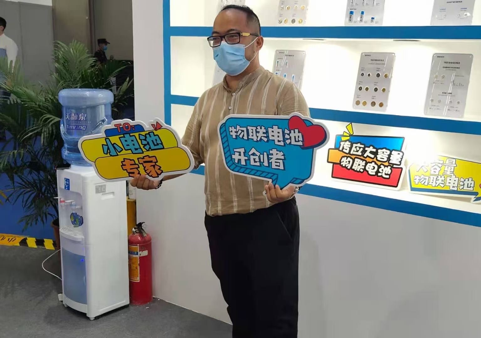 展會回顧|深圳鯨孚科技有限公司參加中國國際高新技術(shù)成果交易會(圖12)