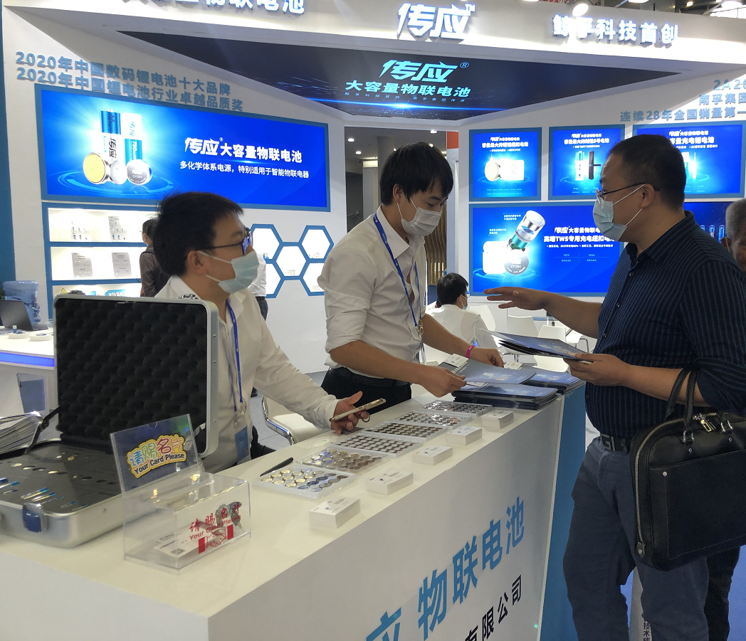 展會回顧|深圳鯨孚科技有限公司參加中國國際高新技術(shù)成果交易會(圖13)