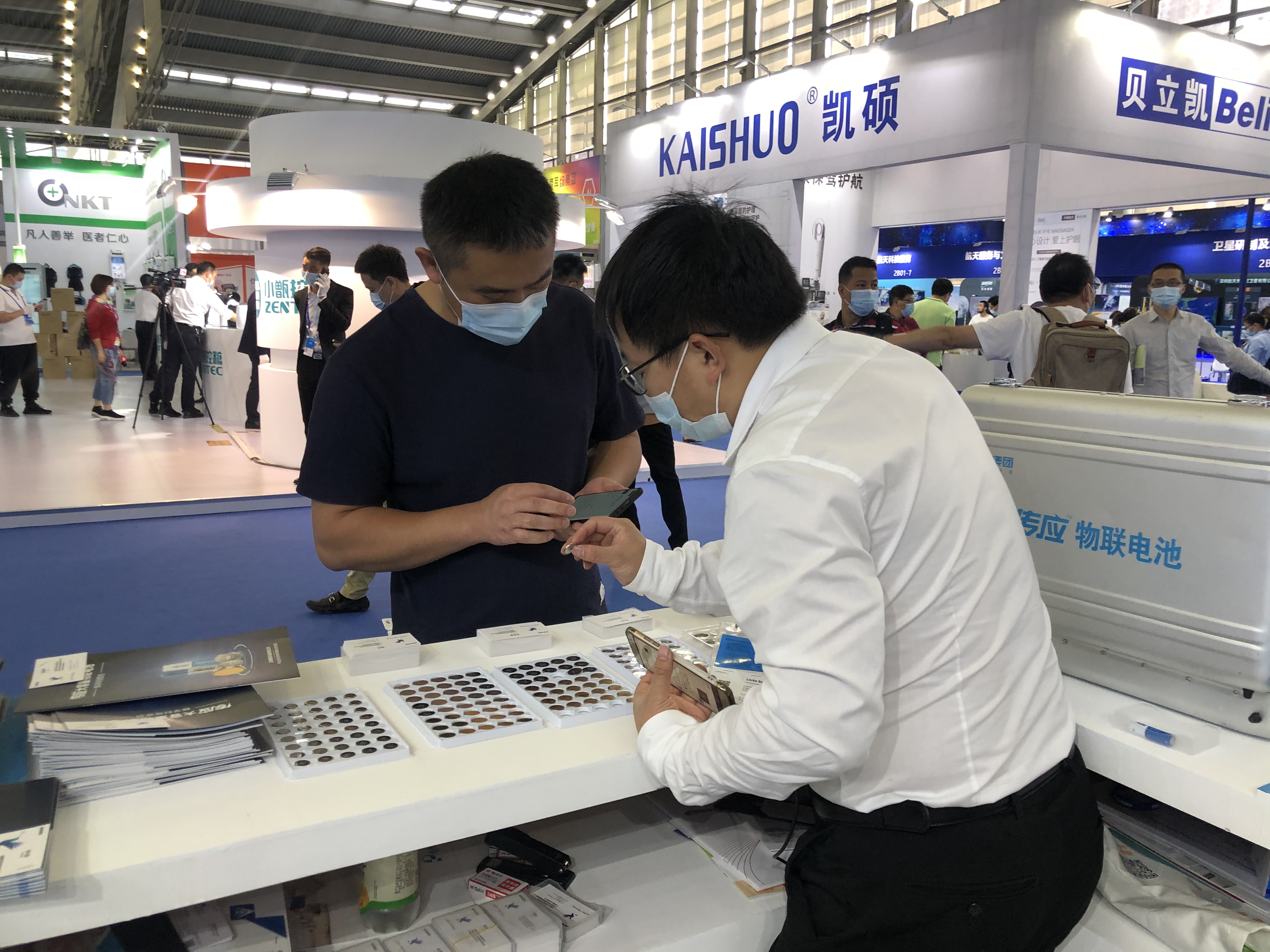 展會回顧|深圳鯨孚科技有限公司參加中國國際高新技術(shù)成果交易會(圖8)