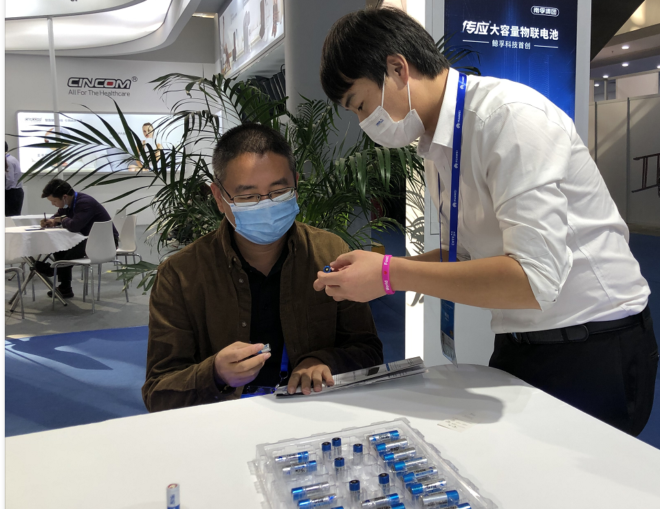 展會回顧|深圳鯨孚科技有限公司參加中國國際高新技術(shù)成果交易會(圖14)