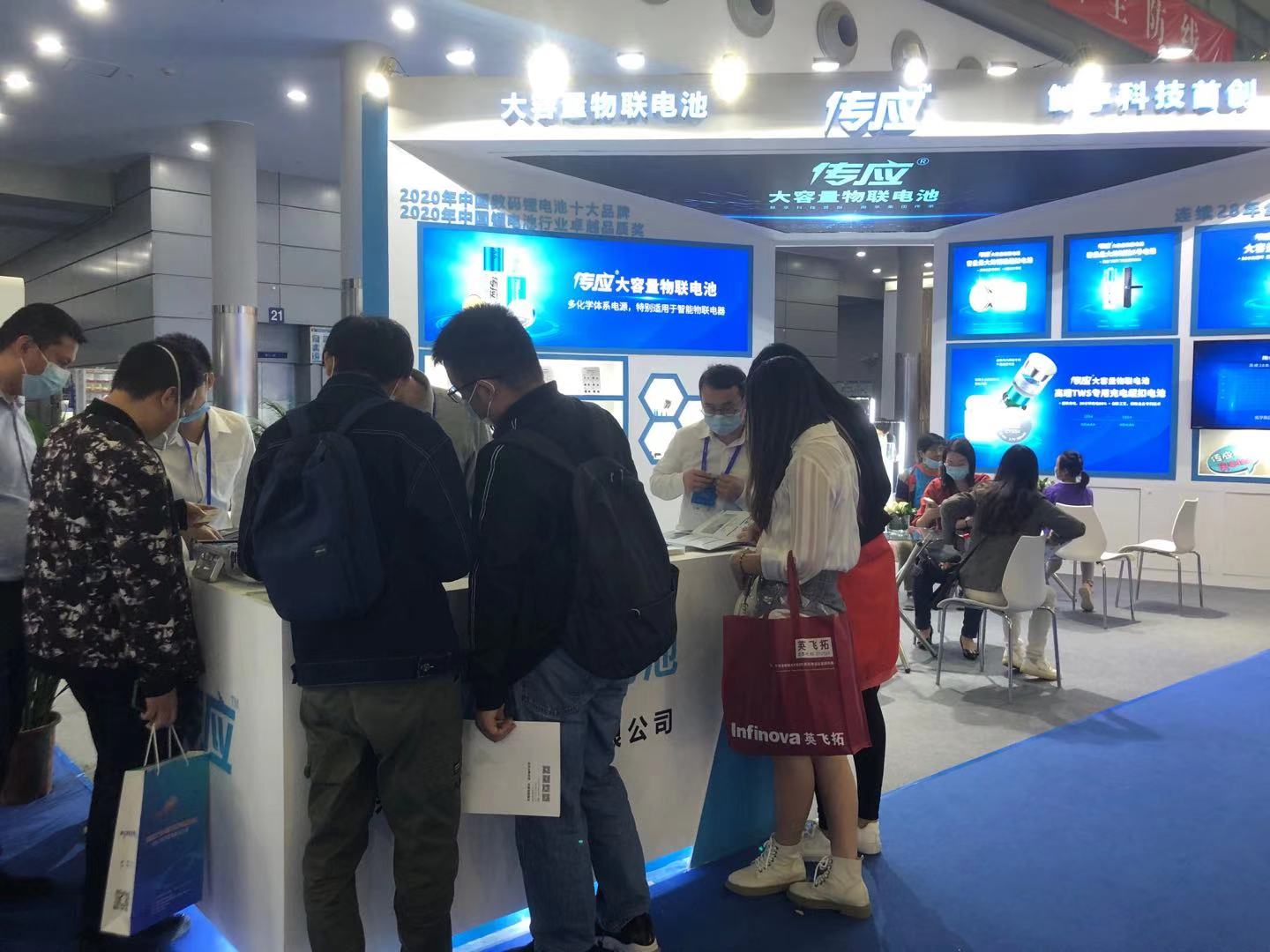 展會回顧|深圳鯨孚科技有限公司參加中國國際高新技術(shù)成果交易會(圖18)