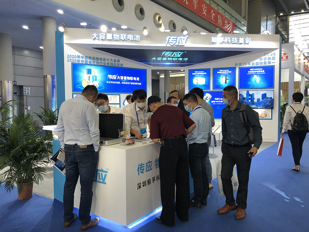 展會回顧|深圳鯨孚科技有限公司參加中國國際高新技術(shù)成果交易會(圖16)