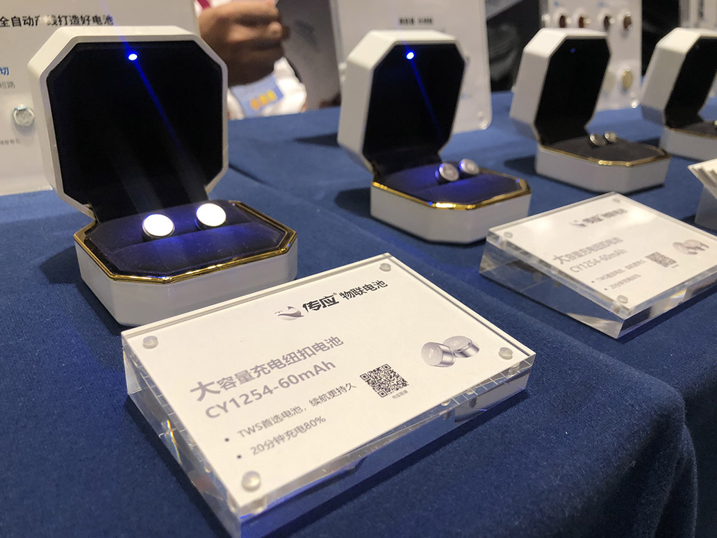 萬人盛會(huì)落幕，傳應(yīng)帶您回顧亞洲藍(lán)牙耳機(jī)展精彩瞬間(圖5)